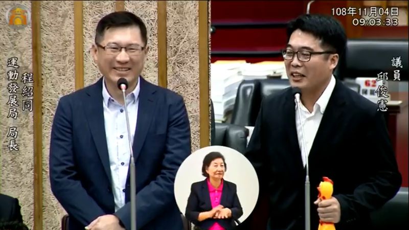 高市府稱味全龍不專情！議員神回這句