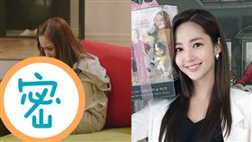 朴敏英這動作觀眾跟著做才發現超難「非一般人做得到」。（圖／翻攝自THEQOO）