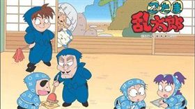 忍者亂太郎（翻攝自網路）