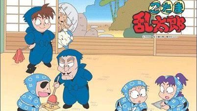 童年回憶掰了 忍者亂太郎 畫下句點停刊原因曝光 娛樂星聞