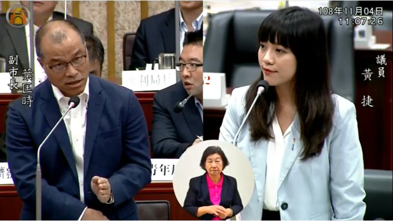 黃捷激戰葉匡時！狂批韓國瑜青年政策