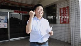 朱立倫、顏寬恒唱聽海