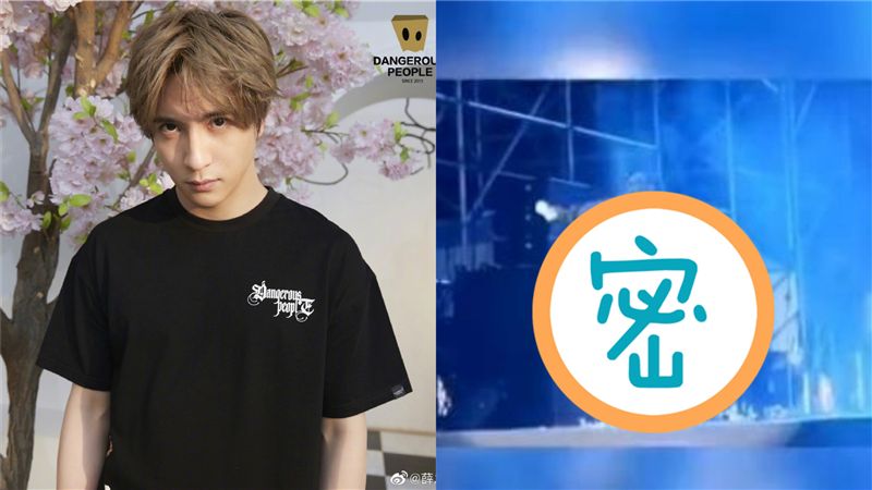 薛之謙開唱跌落舞台　驚險一瞬間曝光