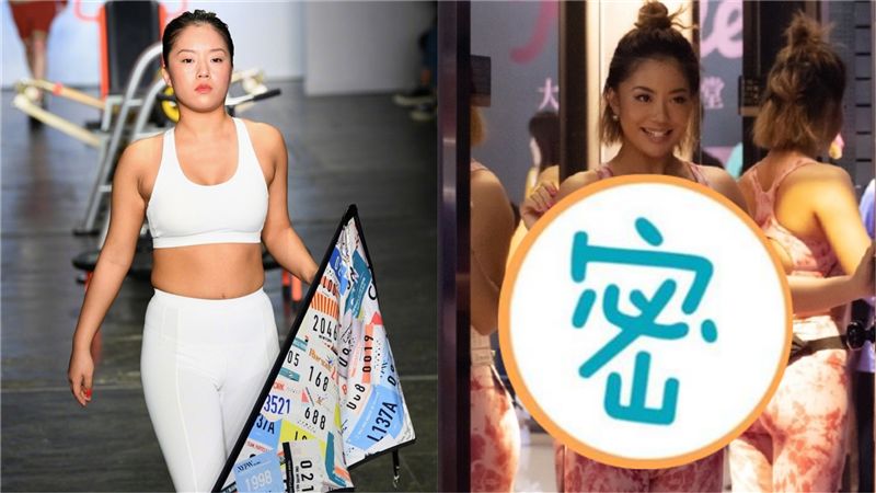 從60公斤狂瘦！女星整形級對比照曝