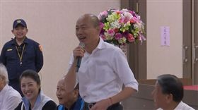 韓國瑜傾聽之旅,南投