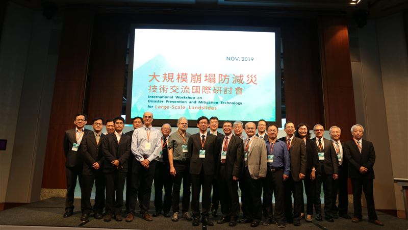 水保局推動大規模崩塌防減災工作