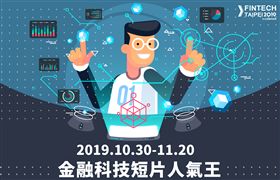 業配、廠商提供、勿用