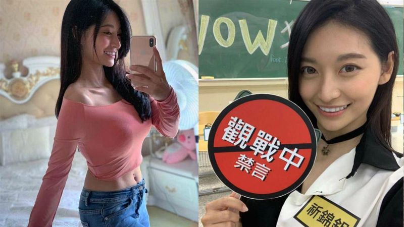 擔任狼人殺新女主持　祈錦鈅出勤緊繃