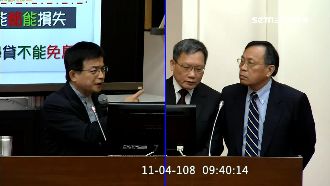 佳芬提學貸被罵！藍委護航：斤斤計較