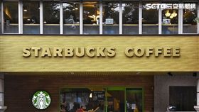 咖啡廳。(圖／記者陳韋帆攝影)