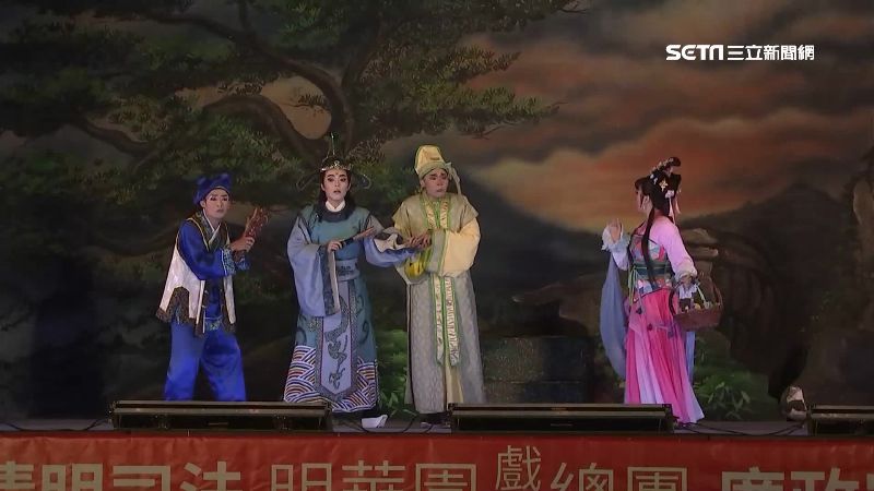 司法院攜手明華園！推廉政短劇傳觀念