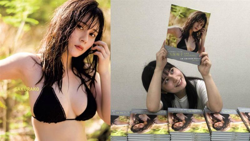 童星21歲登大人　美胸雪肌膚被推爆