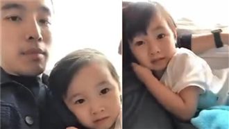 出門前女兒拉衣角！阿緯女兒超甜撒嬌