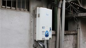 補助購置節能瓦斯爐及熱水器 這樣申請最快（圖／資料照）