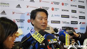 ▲台灣總教練洪一中記者會受訪。（圖／記者蕭保祥攝影）