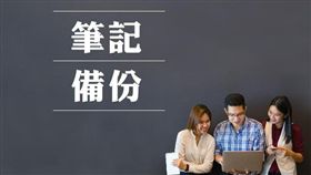 一屋兩賣 一方辦妥移轉登記，另一買方「記得這麼做」（圖／資料照）