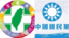國民黨、民進黨（圖／翻攝臉書）