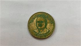 圖～勿用！！！！！！！！！！！！！！！

負評,醫病關係,小兒科診所,硬幣