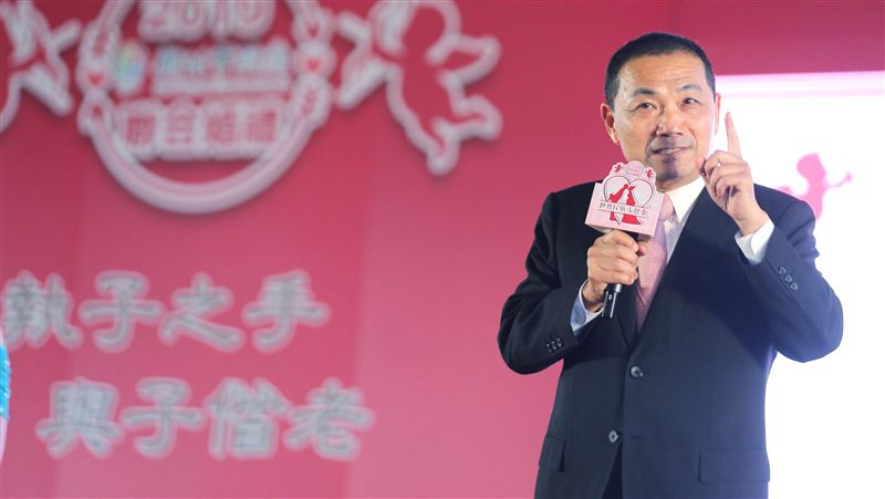 新北聯合婚禮　侯友宜祝新人早生貴子