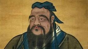 孔子