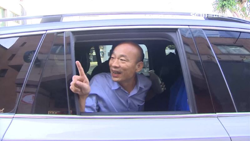 網盤點韓疑神疑鬼事件…追蹤器上榜