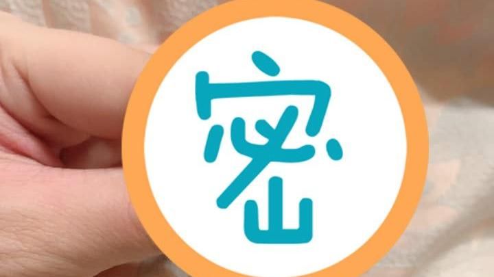 正妹買「棒狀物」　嬌喊：太粗進不去