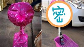 ▲男子開心抽到一台「電風扇」。（圖／翻攝自teambigkren臉書）