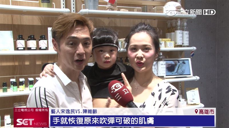 馬賽皂進軍台灣！宋逸民夫婦親自示範