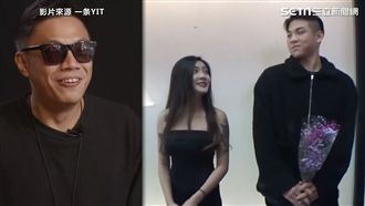 成功配對破千對　黑男曝曾遇尷尬窘境