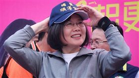 （圖／翻攝自蔡英文）