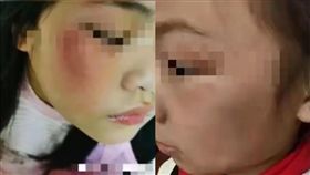 （圖／翻攝自北京時間）
https://www.weibo.com/newsxh?profile_ftype=1&is_all=1#_0