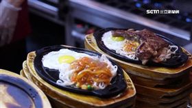 茹絲葵VS平價牛排　老司機一句神解