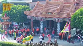 苡軒)立冬特輯立冬活動全集