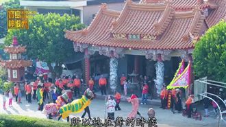 立冬特輯：立冬活動全集