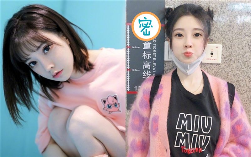 馮提莫爆真實身高！粉絲傻眼：我不信