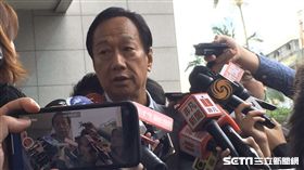 郭台銘 提告 圖／記者林恩如攝影