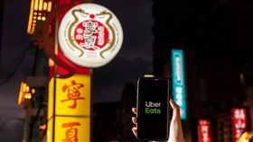 Uber Eats與寧夏夜市合作