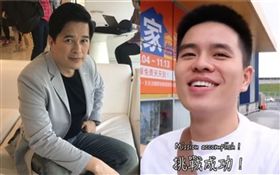 李興文（圖／記者邱于倫攝影）/長子李堉睿（圖／翻攝自YouTube）