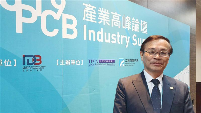 蘋果產品熱銷　PCB廠喜迎訂單