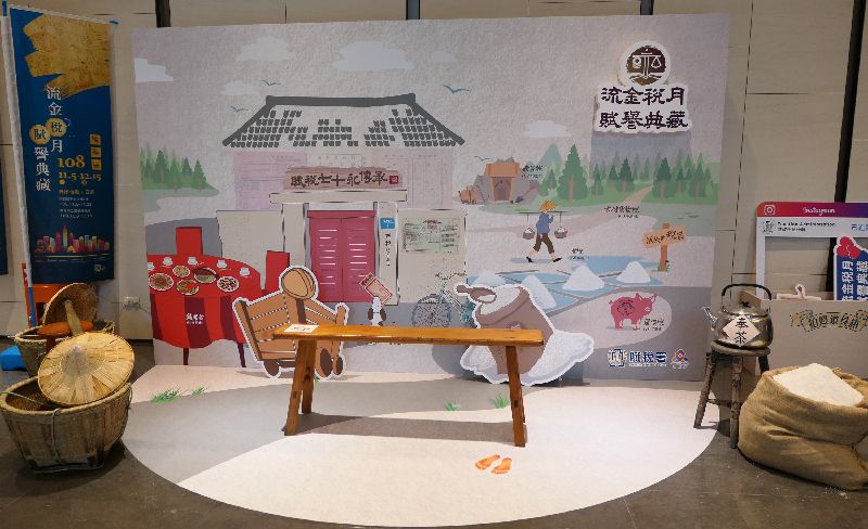 消失的稅目　古早代辦桌騎鐵馬都要稅