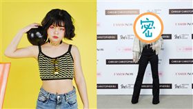 大陸女團3unshine成員cindy
翻攝自微博