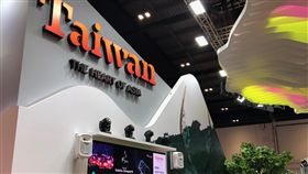 倫敦旅展  生態旅遊行銷台灣全球第二大旅展倫敦WTM旅展4日揭幕，交通部觀光局率領業者組團參加，以「山林」為設計主題，結合生態旅遊，吸引歐洲旅客。中央社記者戴雅真倫敦攝  108年11月5日