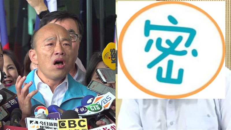 瞎挺韓國瑜？議員轟他「最狗腿官員」