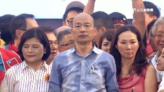 政見會處理家務事　韓國瑜大談李佳芬