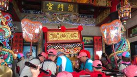 業配、廠商提供、勿用