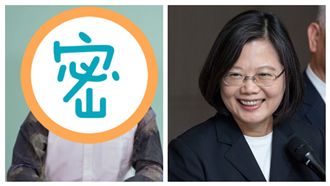 12強登場！小英教棒球英文竟出現…