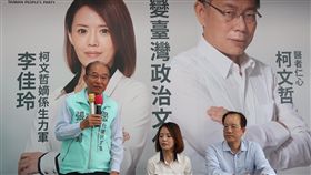 張哲揚為李佳玲加油打氣台灣民眾黨秘書長張哲揚（左）5日南下為民眾黨高雄市第5選區（三民、苓雅）立委參選人李佳玲（中）加油打氣，並說年輕及政治素人參選很辛苦。中央社記者王淑芬攝　108月11月5日