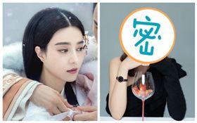 陳喬恩，范冰冰，高雲翔，張國立（翻攝微博）