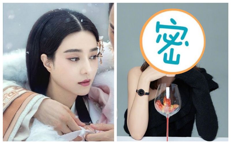 取代范冰冰！台灣古裝女王重拍巴清傳