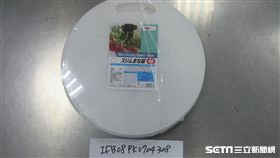 中國大陸進口「DAISO砧板」。（圖／食藥署提供）